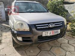 کیا سپۆرتاج